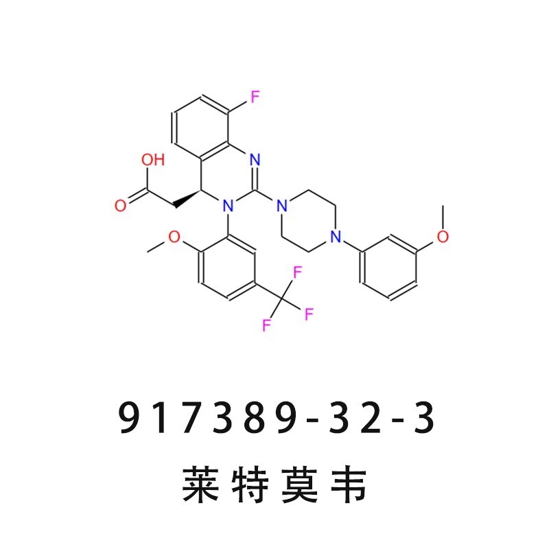 莱特莫韦,LeterMovir