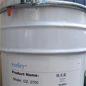 珠光浆,Green pearlescent paste