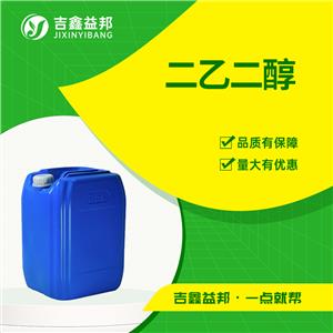 二甘醇,Diethylene glycol