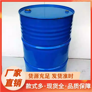 苯扎氯铵,Benzalkonium Chloride