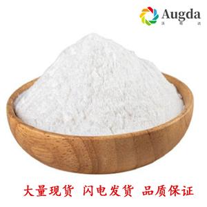 4-甲硫基-2-氧丁酸钠,α-Keto-γ-(methylthio)butyric acid sodium salt