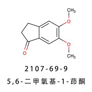 5,6-二甲氧基茚酮 2107-69-9盐酸多奈哌齐的中间体