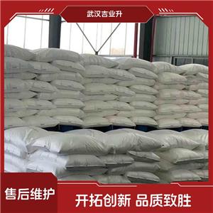 蛋白粉,Albumen Powder