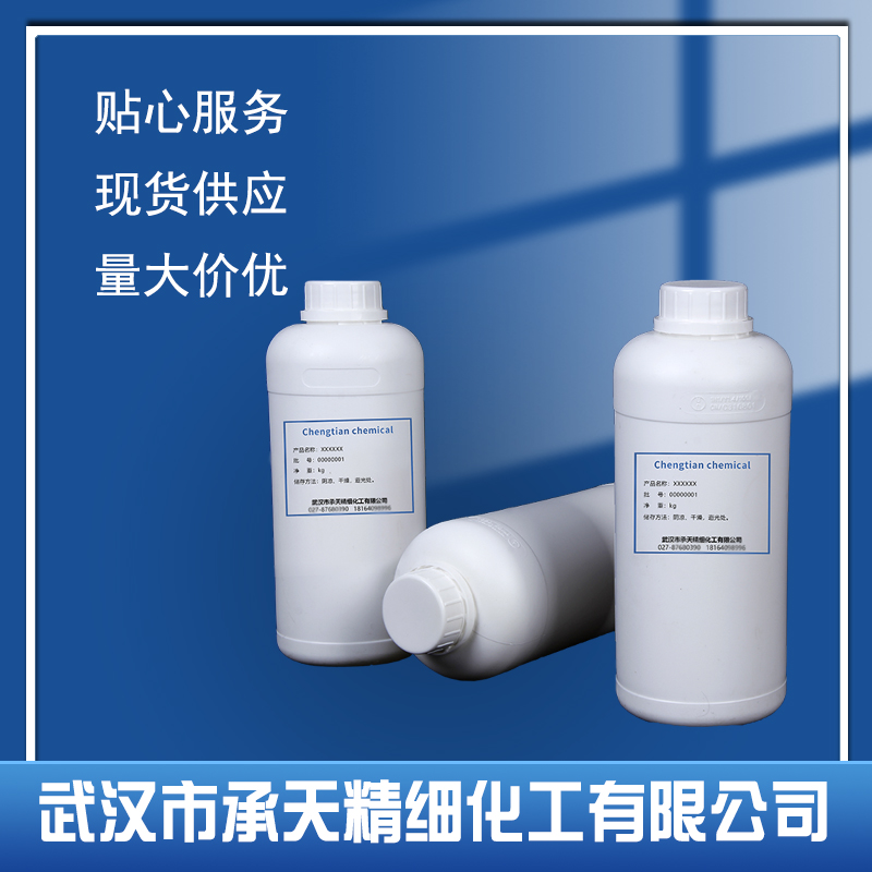 1-环丙甲酰基哌嗪,1-(CYCLOPROPANECARBONYL)PIPERAZINE