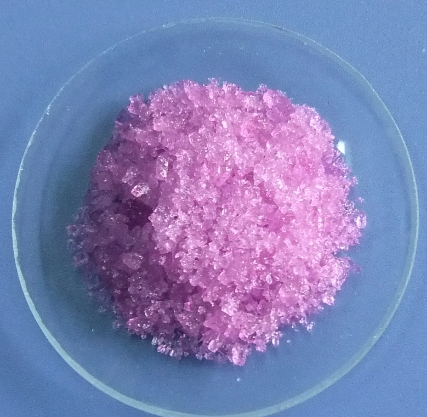 氯化铈,CERIUM(III) CHLORIDE ANHYDROUS