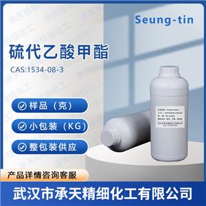 硫代乙酸甲酯,S-METHYL THIOACETATE