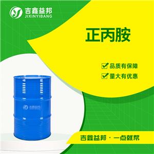 正丙胺,Propylamine