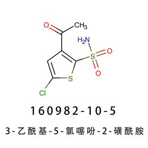 3-乙酰基-5-氯噻吩-2-磺酰胺,3-Acetyl-5-chlorothiophene-2-sulfonamide