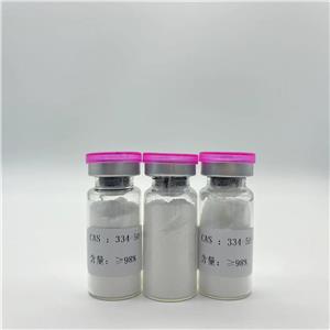 亚精胺三盐酸盐,Spermidine trihydrochloride