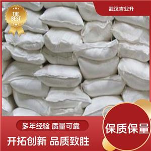 蛋清粉,Eggwhitepowder