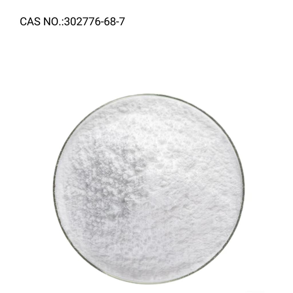 二乙氨羟苯甲酰基苯甲酸己酯,Diethylamino hydroxybenzoyl hexyl benzoate