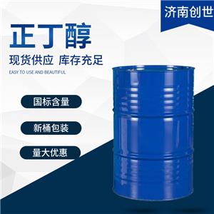 正丁醇,1-Butanol