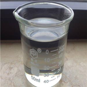 乙二醇,Ethylene glycol; EG; MEG