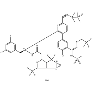 LENACAPAVIR SODIUM,LENACAPAVIR SODIUM