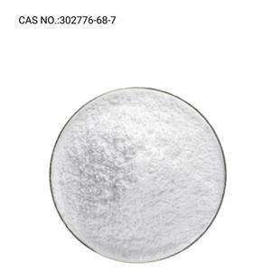 二乙氨羥苯甲?；郊姿峒乎?Diethylamino hydroxybenzoyl hexyl benzoate