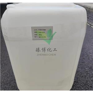 交聯(lián)劑TAIC；三烯丙基異氰脲酸酯,1,3,5-Tri-2-propenyl-1,3,5-triazine-2,4,6(1H,3H,5H)-trione)