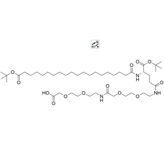 tBuO-ICO-Glu(AEEA-AEEA-OH)-OtBu,tBuO-ICO-Glu(AEEA-AEEA-OH)-OtBu