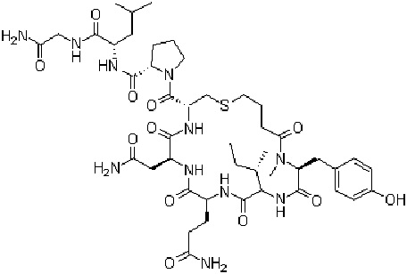 卡贝缩宫素杂质,Carbetocin impurity