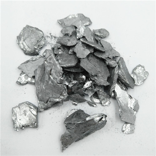 锑化镓,GALLIUM ANTIMONIDE