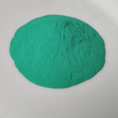 堿式硫酸鉻,Basic chromic sulfate