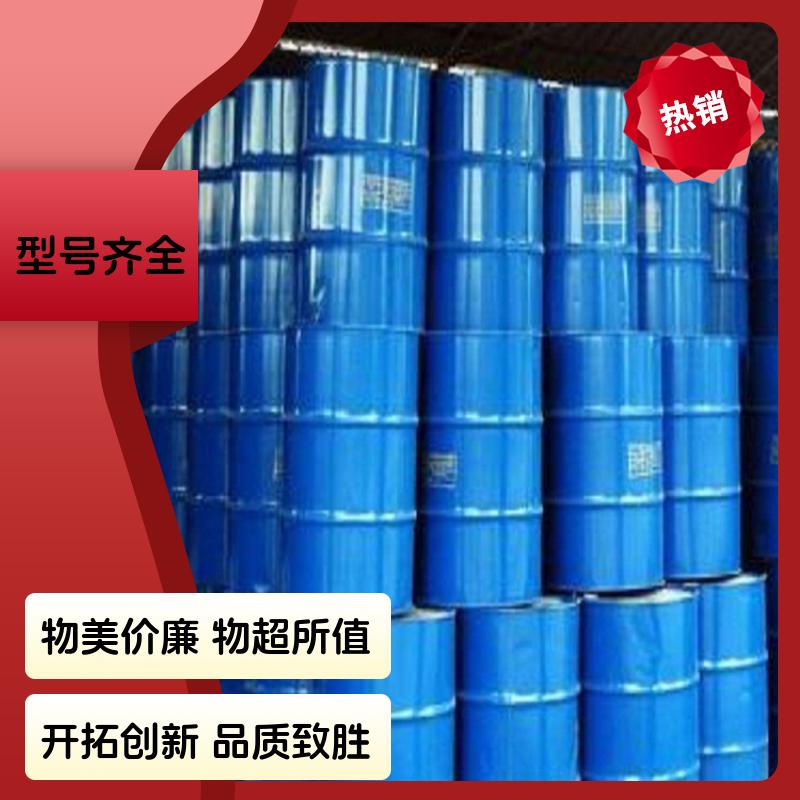 辛基硫醇錫,diisooctyl 2,2'-[(dioctylstannylene)bis(thio)]diacetate