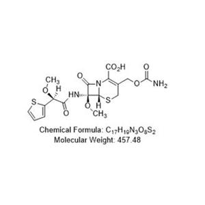 头孢西丁杂质F,Cefoxitin impurity F