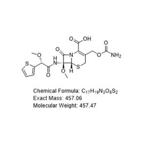 头孢西丁杂质E,Cefoxitin impurity E