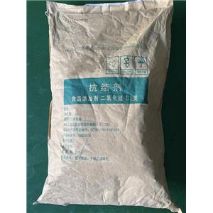 无水葡萄糖,Anhydrous Glucose