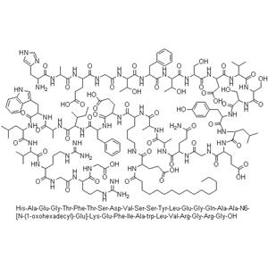 利拉鲁肽杂质,Liraglutide impurity