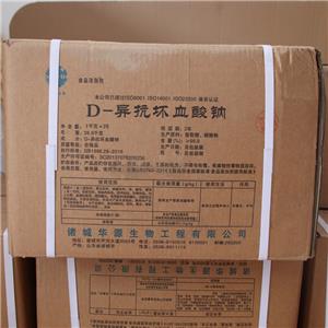 D-异抗坏血酸钠,D-sodium erythorbate