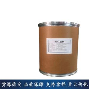 乙二胺四乙酸铁钠,Ethylenediaminetetraacetic Acid Ferric Sodium Salt