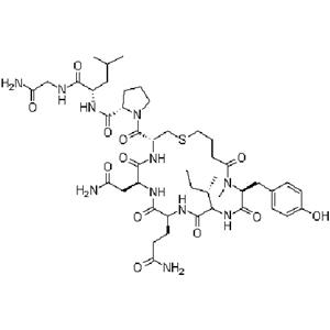 卡贝缩宫素杂质,Carbetocin impurity