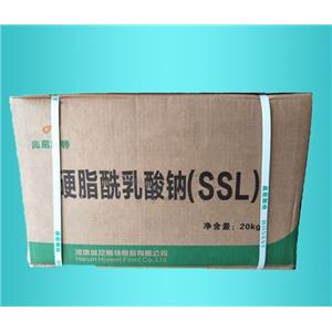 硬脂酰乳酸鈉,Sodium stearyl lactate;SSL