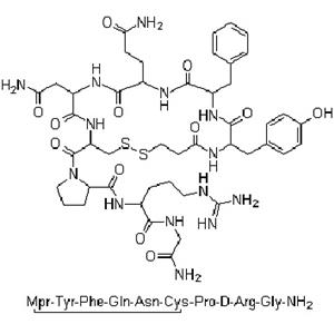 去氨加压素杂质,Desmopressin impurity