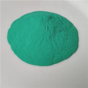 堿式硫酸鉻,Basic chromic sulfate