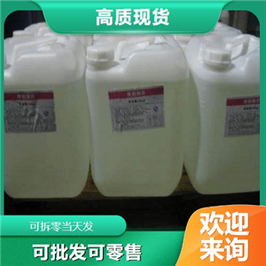 聚甘油蓖麻醇酸酯,POLYGLYCERYL-6POLYRICINOLEATE(PGPR)