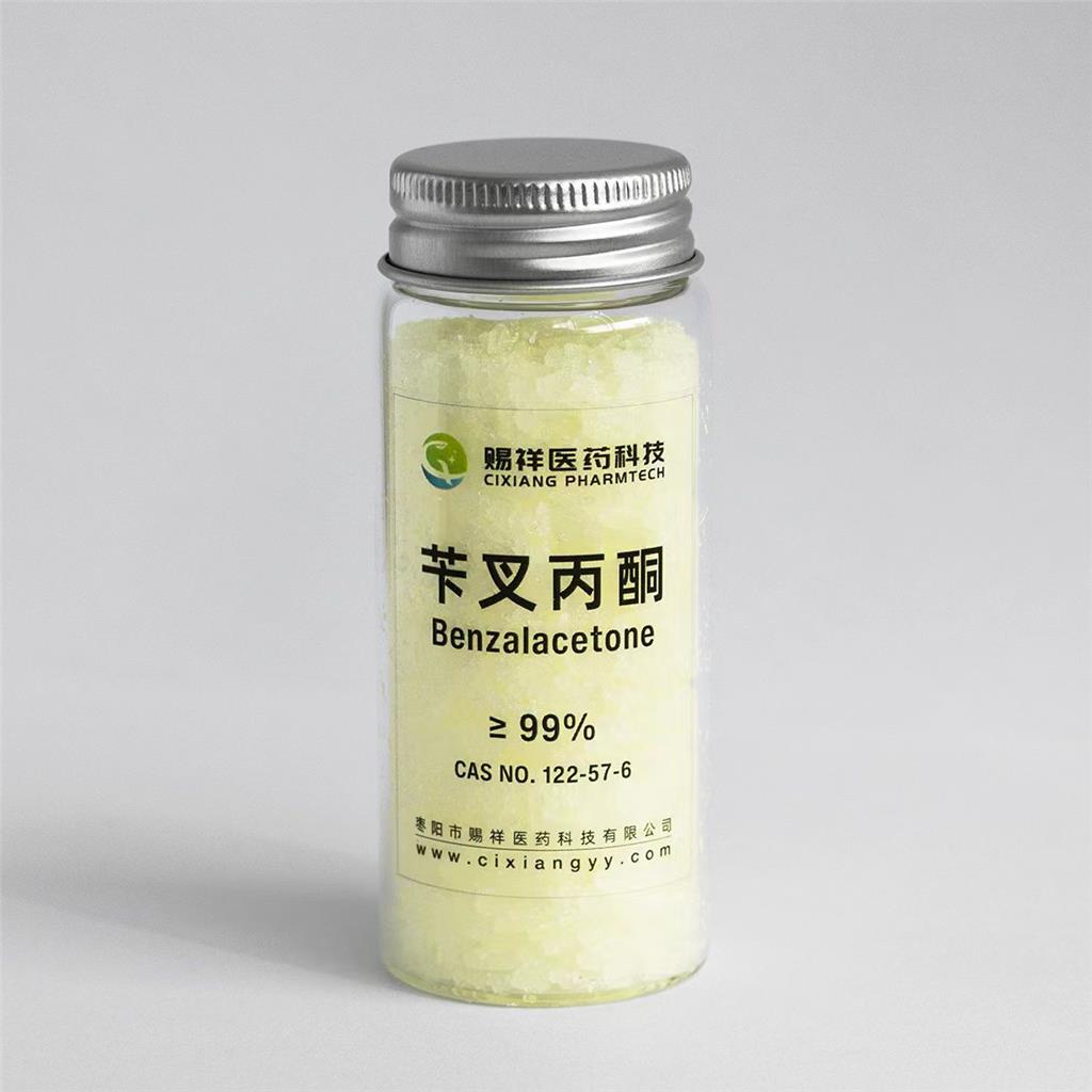 苄叉丙酮,Benzalacetone