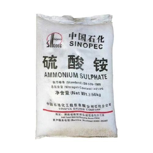 硫酸銨,Ammonium sulfate