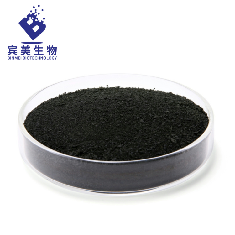 墨鱼汁粉,Cuttlefish Ink Extract /Black Squid Ink Powder