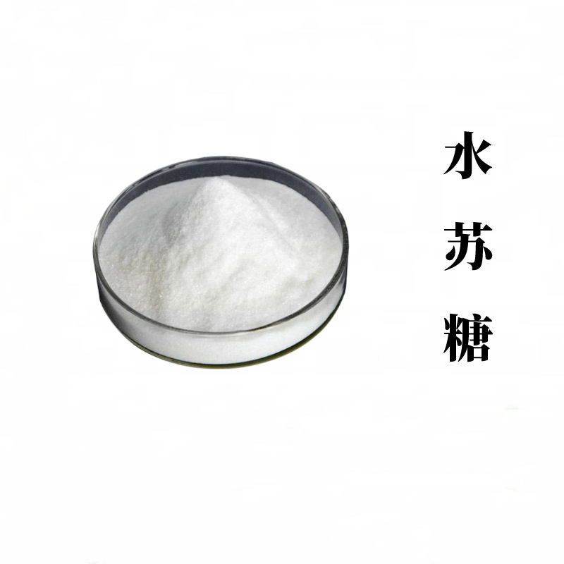 水苏糖,Stachyose tetrahydrate