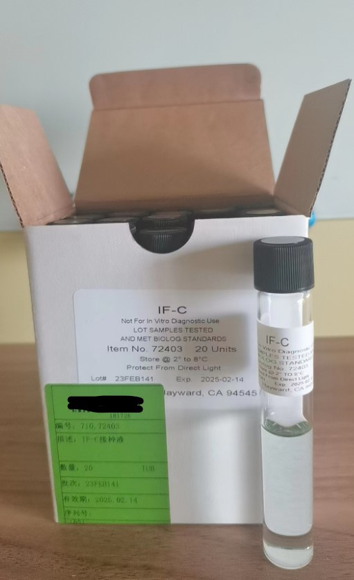 BIOLOG  IF-C 接种液 72403,IF-C  Inoculating Fluid