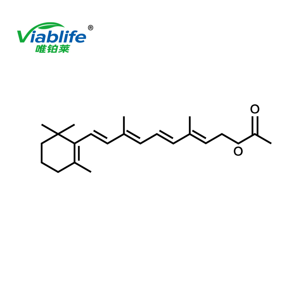 維生素A,Vitamin A