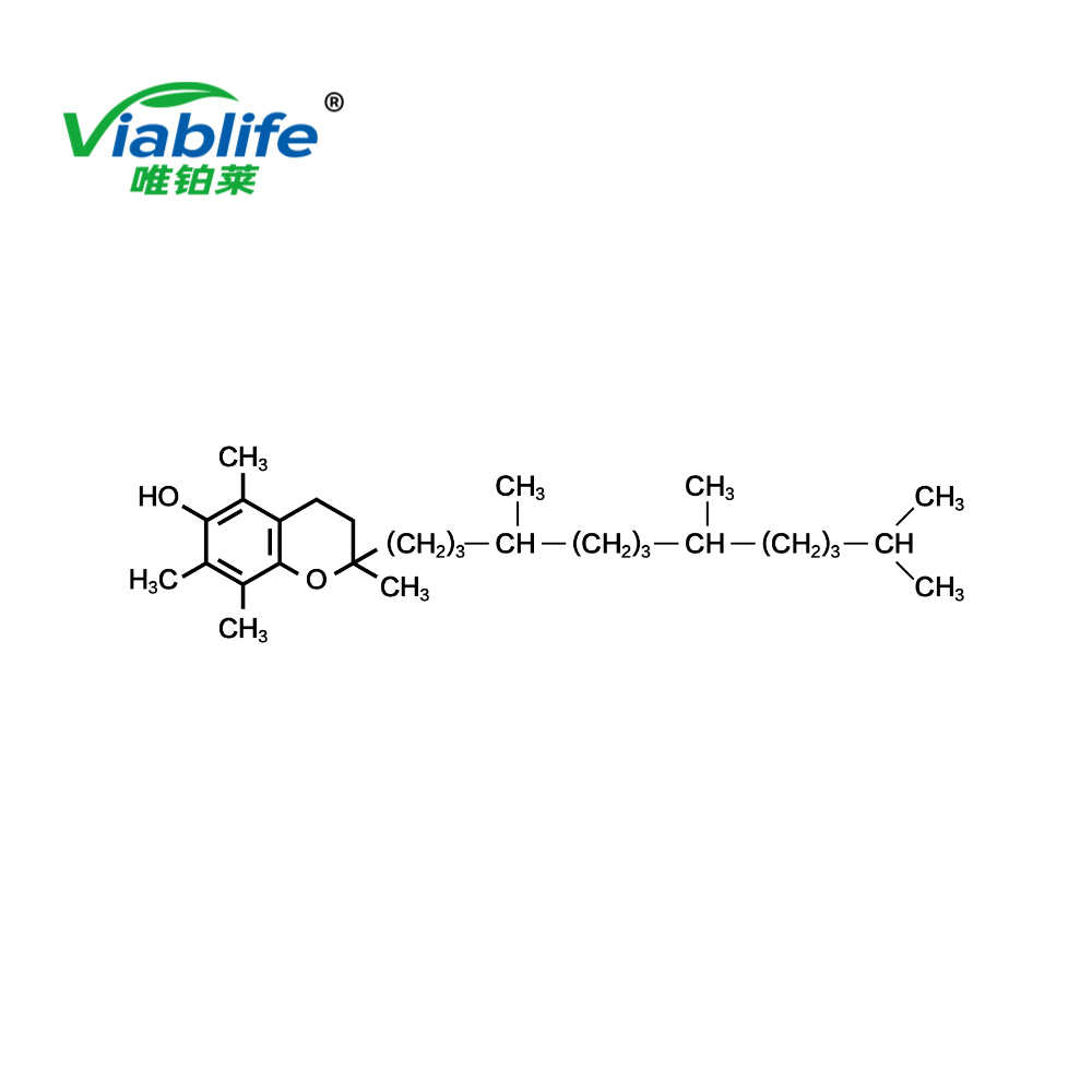 維生素E,Vitamin E