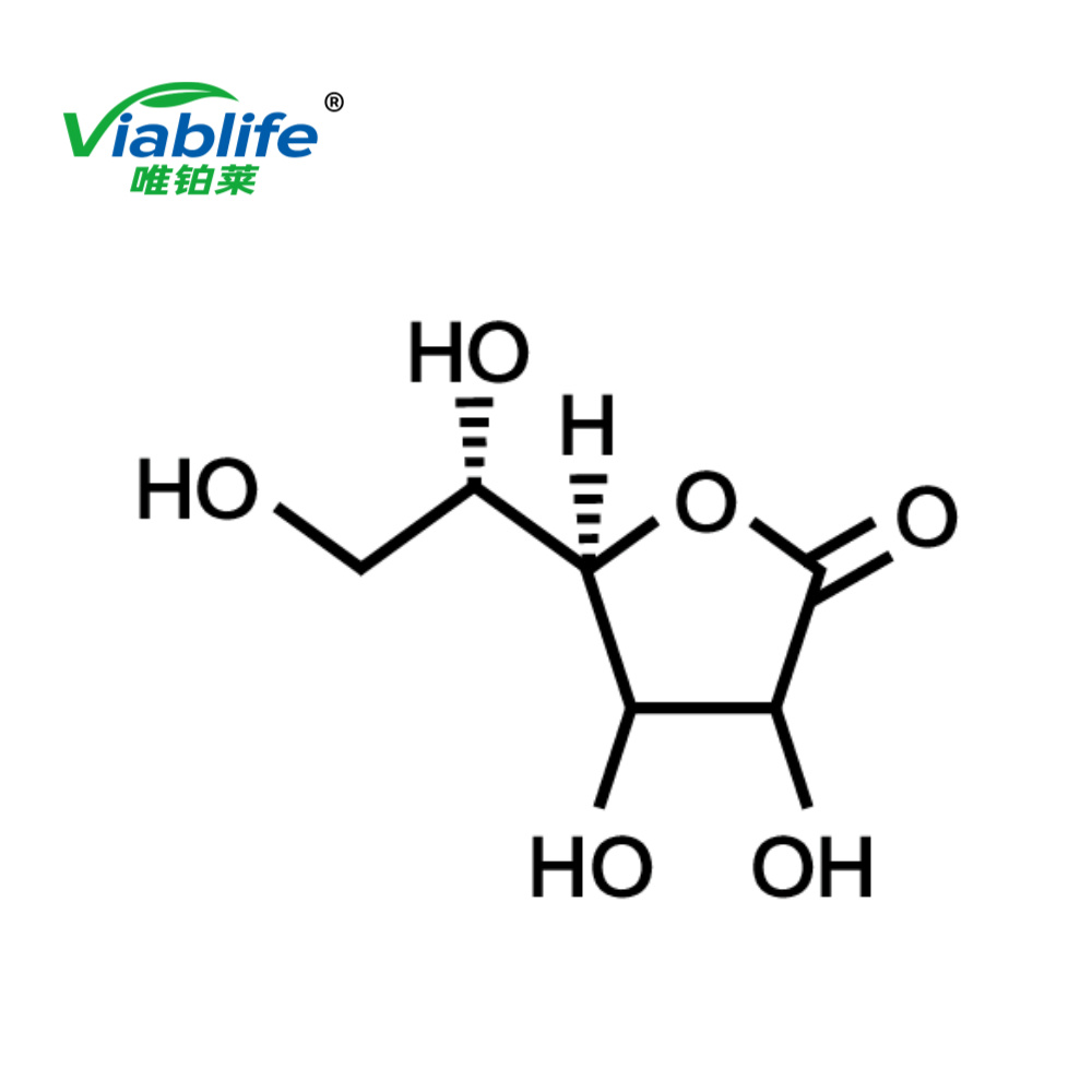 維生素C,Vitamin C