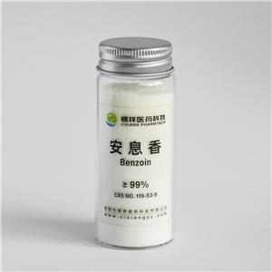 安息香,DL-Benzoin