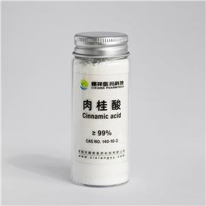 肉桂酸,Cinnamic acid