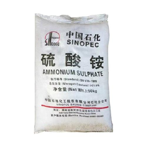 硫酸銨,Ammonium sulfate