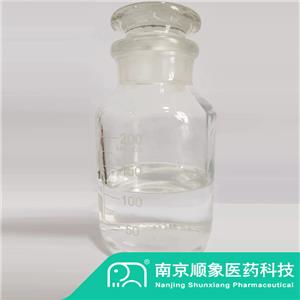 二碳酸二叔丁酯  24424-99-5 99% （BOC酸酐）氨基酸保护剂