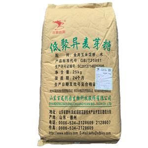 异麦芽糖原粉499-40-1 膳食纤维 食品级甜味剂 可开票