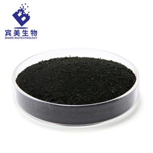 墨鱼汁粉,Cuttlefish Ink Extract /Black Squid Ink Powder